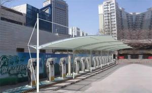 静宁县膜结构停车棚